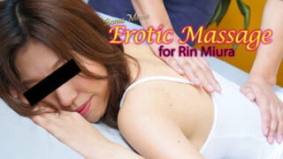 Heyzo 3337 – Erotic Massage for Rin – Rin Miura