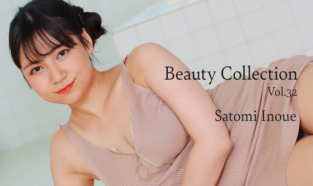 Heyzo 3389 – Beauty Collection Vol.32 – Satomi Inoue