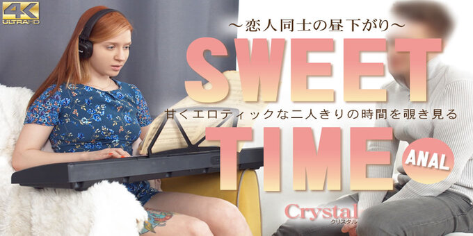 Kin8tengoku 3958 – SWEET TIME / Crystal