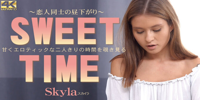 Kin8tengoku 3977 – SWEET TIME / Skyla